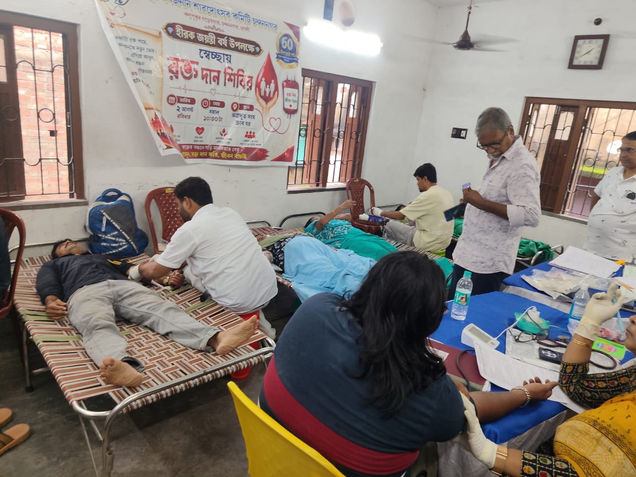 Blood Donation Camp 02nd August 2026 Chandannagar photo 2