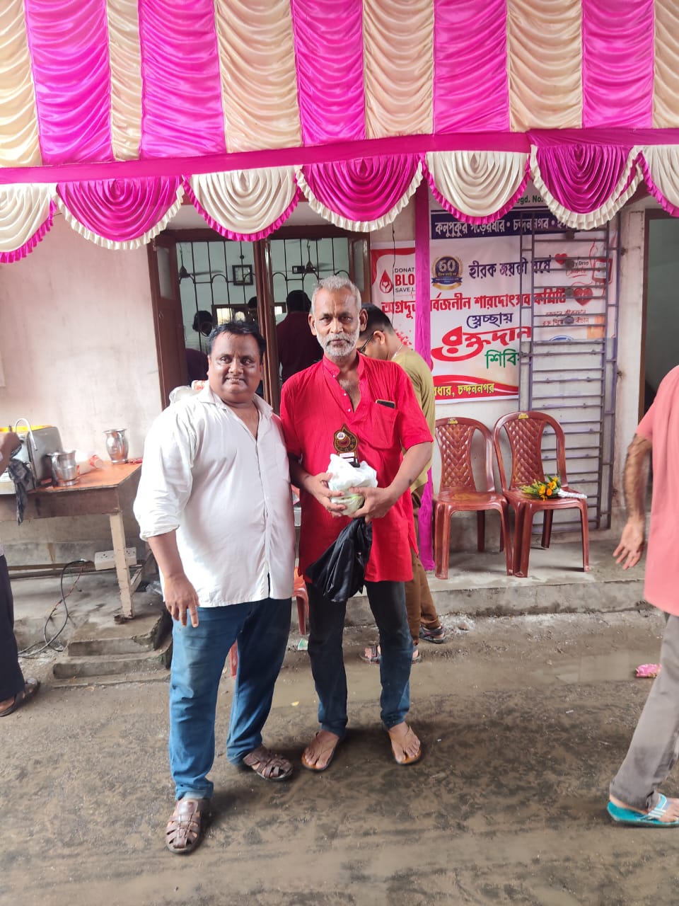 Blood Donation Camp 02nd August 2026 Chandannagar photo 4