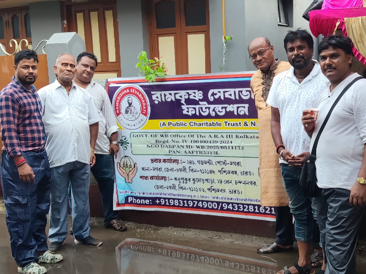 Blood Donation Camp 02nd August 2026 Chandannagar photo 6